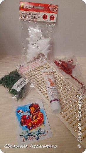 Вот ещё и такие заготовочки и крем для рук всегда очень нужен. (фото 14)