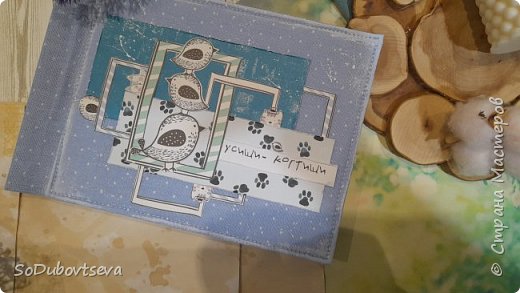 2 альбома + хваст 2 по Новогодней игре  (фото 2)