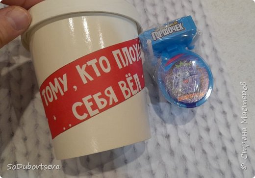 Так же была интересная коробочка, а в ней... (фото 6)