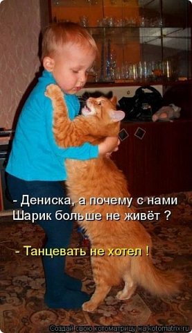 Коробка для елочных игрушек.... (фото 11)