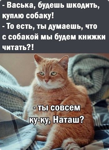 Коробка для елочных игрушек.... (фото 15)