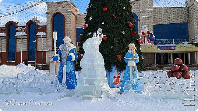    Фото сделаны возле РДКИ"Конда" (фото 27)