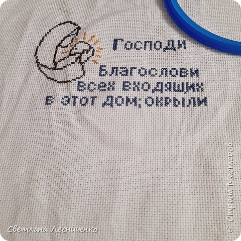 Немного самого процесса.  (фото 2)