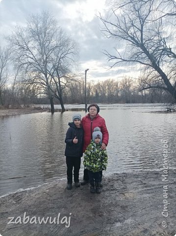 Свекровь с детьми)) вода в улицы пошла...к жилым домам подобралась... (фото 5)