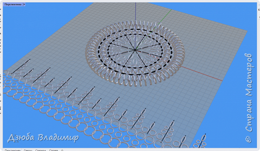 Преимущество этой программы - можно увидеть эскиз (рисунок) в 3D. Добиваюсь правильного расположения своих будущих петелек, ориентируясь на толщину проволоки... (фото 3)