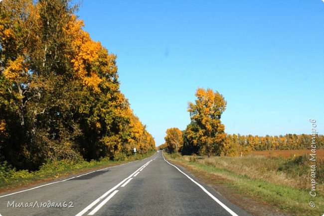 едем в сторону дома (фото 63)