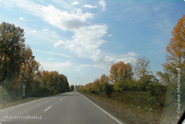 Путешествие в осенний Алтай. Дорога по Ближнему Алтаю. (фото 7)