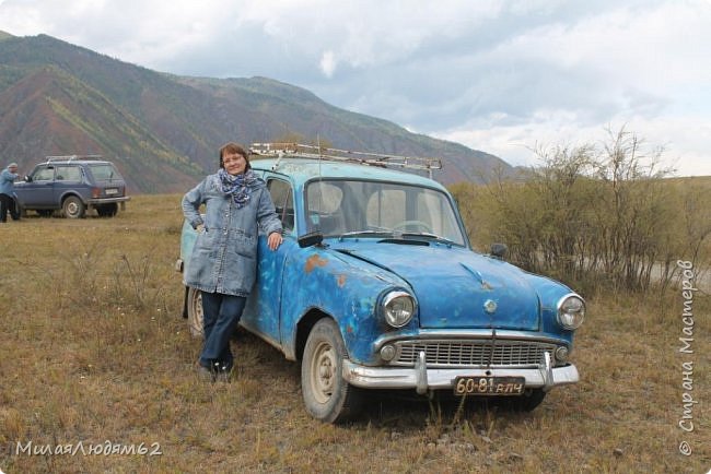 ну как с ней сфотографироваться. Ну и все возвращаемся на базу. (фото 136)