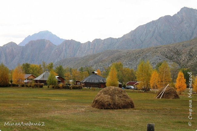 Алтайские аилы и стожки (фото 4)