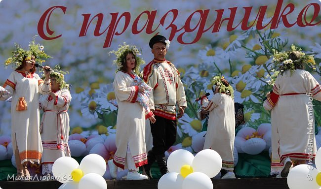 Иван Купала и День семьи в одном флаконе (фото 88)