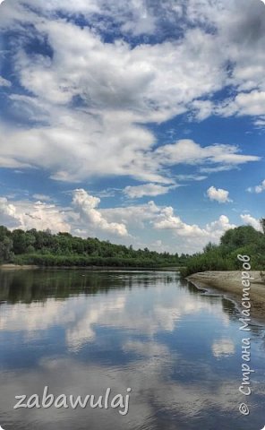 И вон какие красивые облака...Поворот реки...все таки природа лучший художник.... (фото 2)