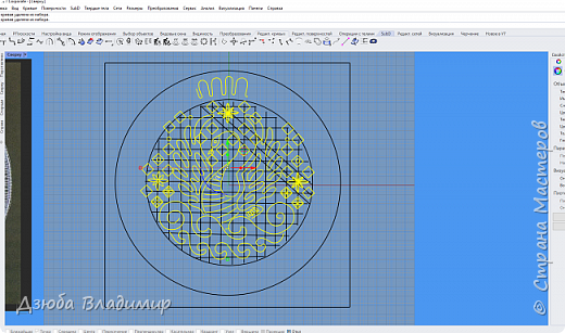 4. Затем я придумываю сеточку для будущей основы (обычние прямые линии - горизонтальные, вертикальные и по диогонали). Выделяю наружный круг (на рис. - жолтый-1),
     выбираю инструмент (Обрезать) и удаляю лишние линии... (фото 5)