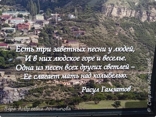 Отрывки из стихов, замечательные четверостишия великого поэта  буду показывать крупнее. (фото 6)