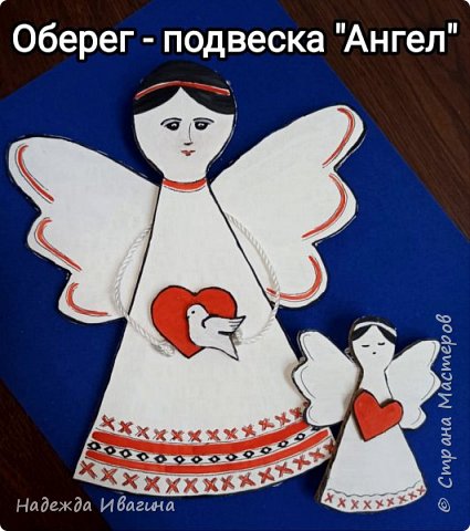 Ангелочков из картона можно сделать любого размера... Уровень сложности - минимальный. С совсем маленькими ребятами для создания узоров можно использовать ватные палочки. (фото 1)