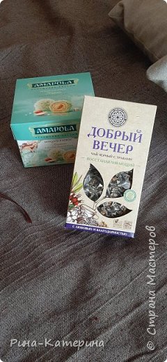 И ,конечно, чай с конфетками для душевногочаепития?? (фото 7)