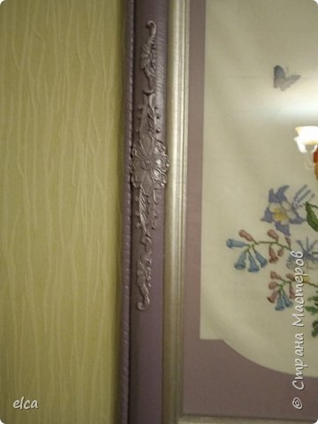 Бороздки на боковом рантике получила за счёт крепления картонной полоски к трубочке шпагатом с шагом около 1 см. (фото 4)