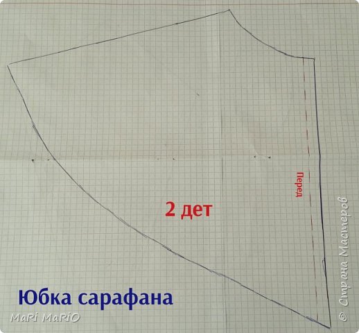 Выкройка сарафана лист 3 (фото 39)