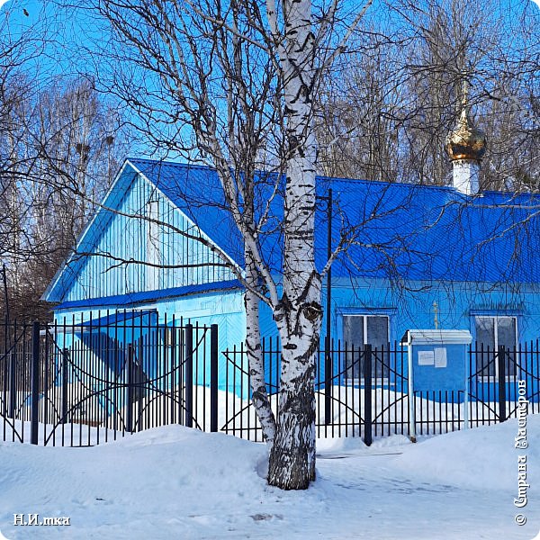    Русская православная церковь
Московский патриархат
Югорская Епархия
Приход в честь иконы Божьей матери
Утоли моя печали
посёлок Лиственичный
Кондинского района
Здесь у нас находится воскресная школа. (фото 5)