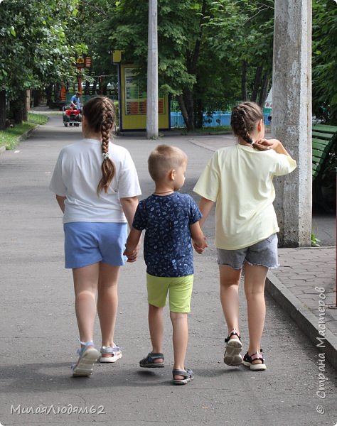 А назавтра мы пошли в городской парк, Праздник продолжается. (фото 37)