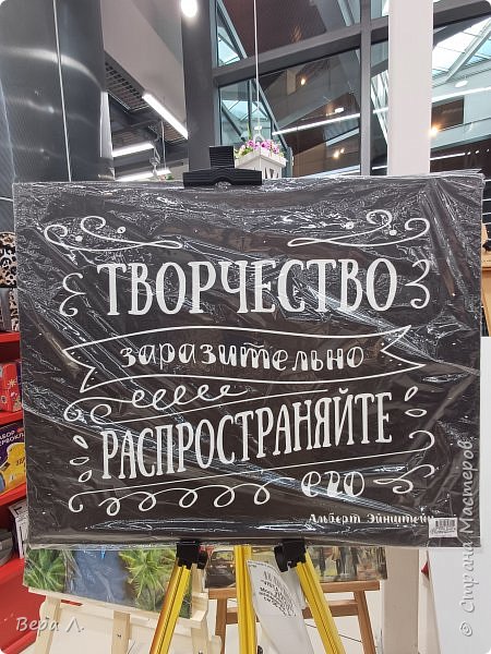 Не может быть! (фото 5)