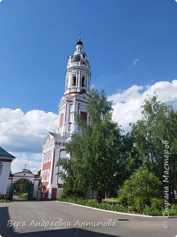 Центральный вход в монастырь. (фото 68)