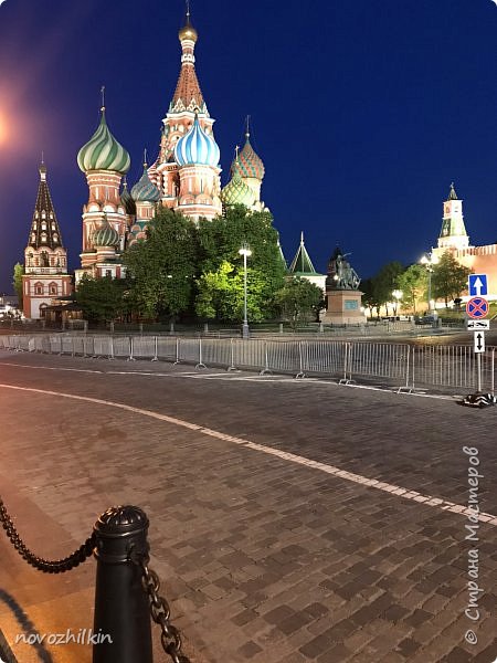 Каждый видит Москву по-своему (фото 59)