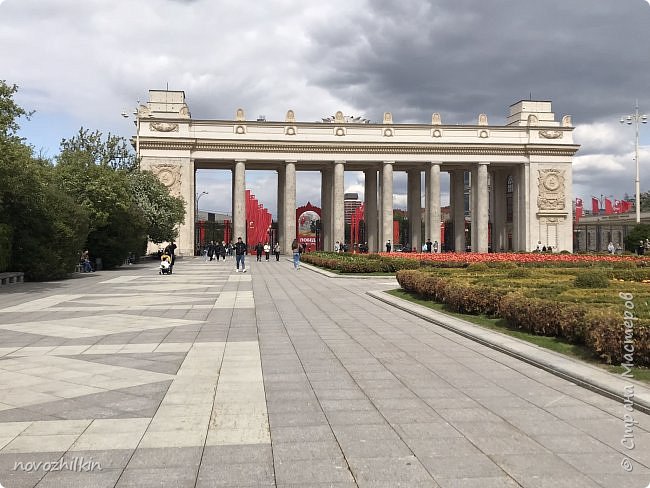  Парк Горького – центральный парк культуры и отдыха мирового уровня, одно из красивейших мест Москвы, главный парк страны (фото 81)