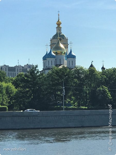  Мое внимание привлек Храм на противоположном берегу, и я отправилась туда. (фото 99)