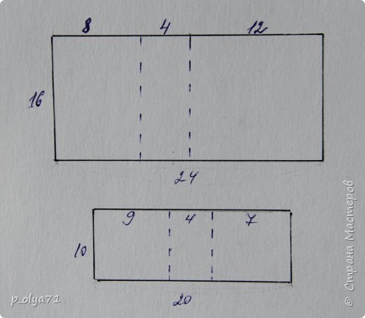 На Пинтересте увидела только готовые открытки,то есть воспользовалась идеей, размеры делала сама.
Открытка состоит из двух частей:большой прямоугольник и поменьше. Пунктир - пробиговать,согнуть (фото 33)