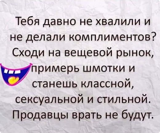 Этот пост собиралась сделать в июле, но я выпала в осадок, собирала себя по крупицам. Ничего особенного, просто бывает, что нападает апатия, кто-то не так взглянул, не так сказал, а мы ж люди мнительные, для пущей важности допридумаем ещё чего - ну и понеслась душа по кочкам. 
А потом был долгожданный отпуск. Уехала к маме. А там свадьба. Племянник женился. Ближе к свадьбе приехали муж и дети. А ещё брат приехал. Короче, отдыхала душой. И свадьба была хорошая. Всё хорошо, но мало.
Творчеством не занималась - то настроение не то, то не до него. Надо бы уже растормошить себя и заняться делом, но душа всё ещё хочет лениться. Вот нет волшебного пенделя. Ещё немного поваляю дурака и как нашедеврю... Но это не точно. (фото 27)