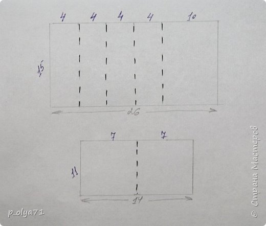 Идея с Пинтерест
размеры мои (делала под остатки бумаги) (фото 53)
