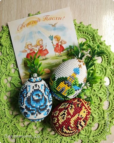 Светочка положила красивую Пасхальную открытку! Вот такой замечательный набор к Светлому Празднику Пасхи! (фото 64)