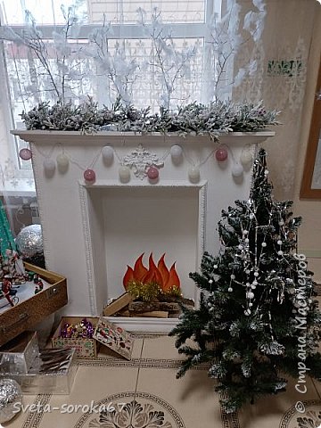 Фотозона "Папин клад" (фото 5)