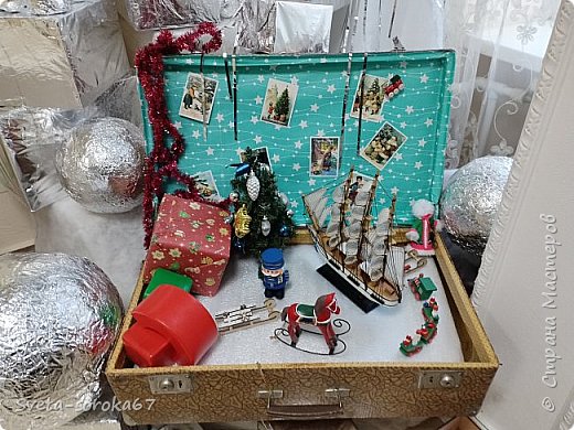 Фотозона "Папин клад" (фото 4)