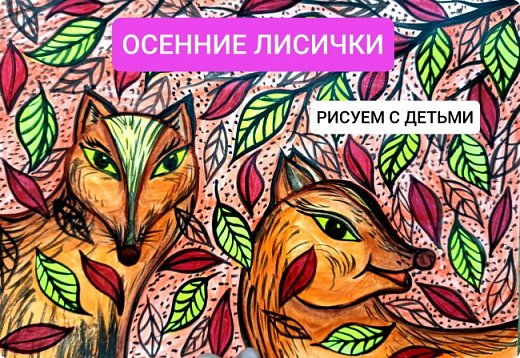 Обложки видео-коллекции (фото 4)