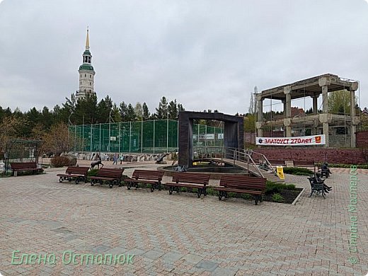 Поездка в Златоуст. Часть шестая. Заключительная (фото 56)