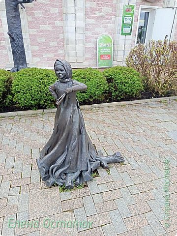 Огневушка поближе (фото 42)