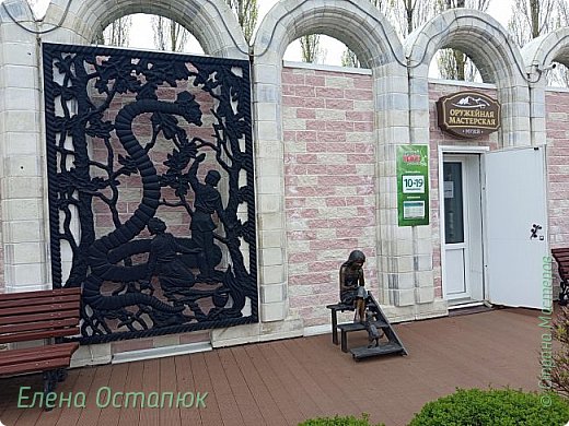 Поездка в Златоуст. Часть шестая. Заключительная (фото 39)