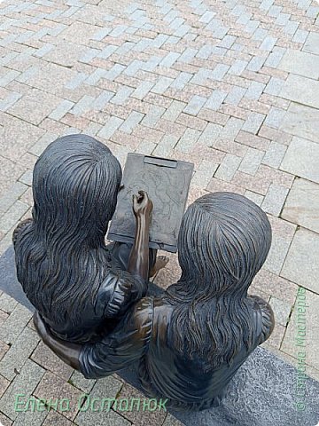 Поездка в Златоуст. Часть шестая. Заключительная (фото 37)