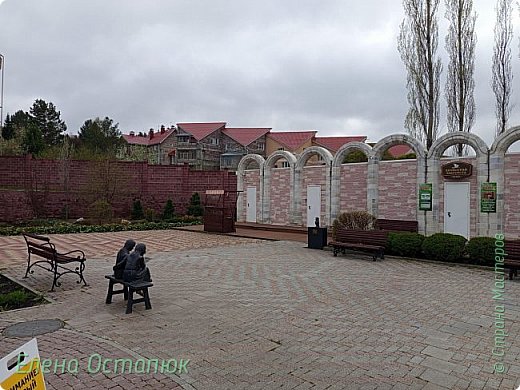 Поездка в Златоуст. Часть шестая. Заключительная (фото 36)