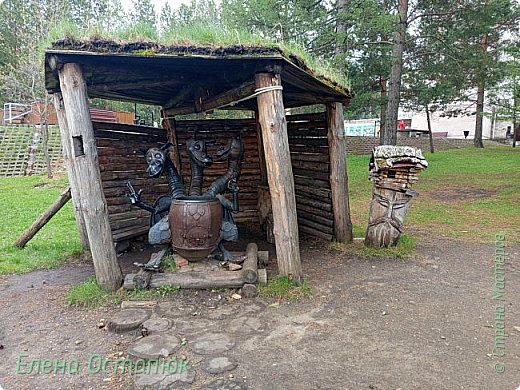 Горыныч что-то варит (фото 24)