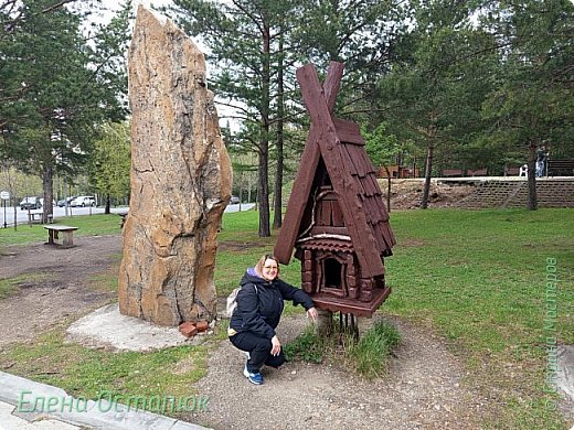 Кто в теремочке живёт"? (фото 23)