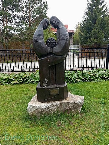 Поездка в Златоуст. Часть шестая. Заключительная (фото 15)