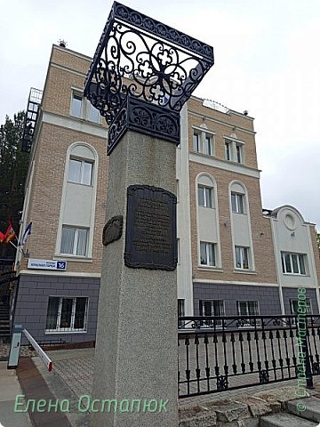 Поездка в Златоуст. Часть шестая. Заключительная (фото 2)