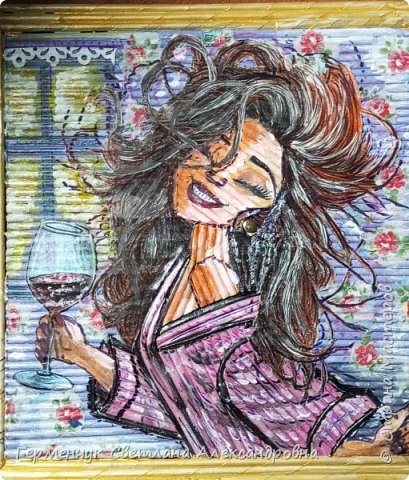 Спасибо за внимание! (фото 11)