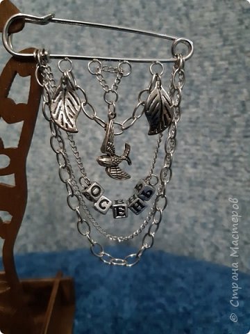 листики, птичка в полете  (фото 2)