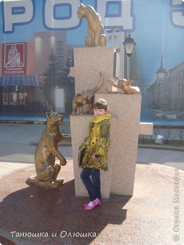 А в Тюмени есть целая аллея кошек. (фото 7)