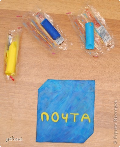 Началось все с почтового ящика (фото 2)