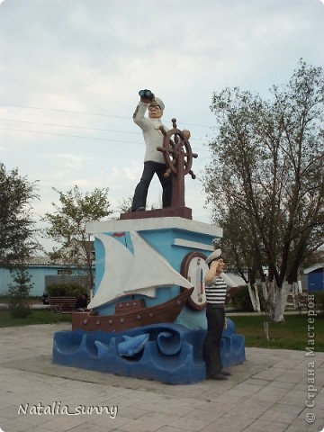 День капитана Врунгеля (фото 10)