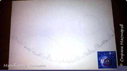 Сначала нарисовала эскиз карандашом. (фото 3)